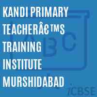 KANDI PRIMARY TEACHERâ€™S TRAINING INSTITUTE MURSHIDABAD Logo