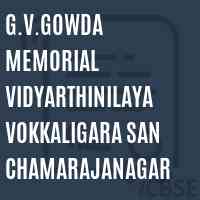 G.V.Gowda Memorial Vidyarthinilaya Vokkaligara San Chamarajanagar College Logo