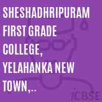 Sheshadhripuram First Grade College, Yelahanka New Town, Bangalore-64 Logo