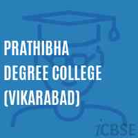 Prathibha Degree College (Vikarabad) Logo