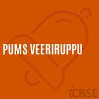 Pums Veeriruppu Middle School Logo