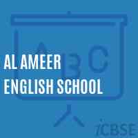 Al Ameer English School Logo