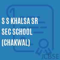 S S Khalsa Sr Sec School (Chakwal) Logo