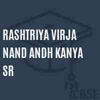 Rashtriya Virja Nand andh Kanya Sr School Logo
