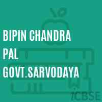 Bipin Chandra Pal Govt.Sarvodaya School Logo