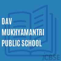 Dav Mukhyamantri Public School Logo