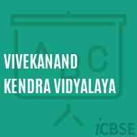 Vivekanand Kendra Vidyalaya School Logo