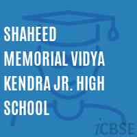 Shaheed Memorial Vidya Kendra Jr. High School Logo