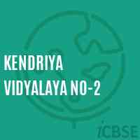 kendriya vidyalaya NO-2 School Logo
