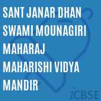 Sant Janar Dhan Swami Mounagiri Maharaj Maharishi Vidya Mandir School Logo