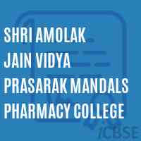 Shri Amolak Jain Vidya Prasarak Mandals Pharmacy College Logo