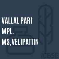 Vallal Pari Mpl. Ms,Velipattin Middle School Logo