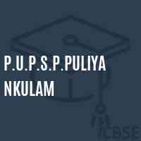 P.U.P.S.P.Puliyankulam Primary School Logo