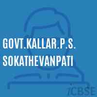 Govt.Kallar.P.S.Sokathevanpati Primary School Logo