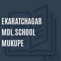 Ekaratchagar Mdl.School Mukupe Logo