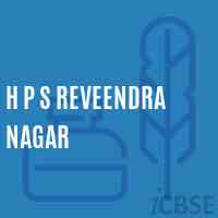 H P S Reveendra Nagar Middle School Logo