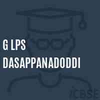 G Lps Dasappanadoddi Primary School Logo