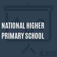 National Higher Primary School Logo