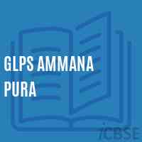 Glps Ammana Pura Primary School Logo