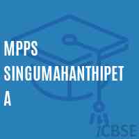Mpps Singumahanthipeta Primary School Logo