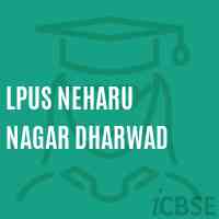 Lpus Neharu Nagar Dharwad Middle School Logo