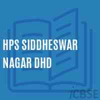 Hps Siddheswar Nagar Dhd Middle School Logo