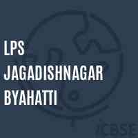 Lps Jagadishnagar Byahatti Primary School Logo