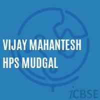 Vijay Mahantesh Hps Mudgal Middle School Logo