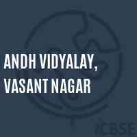 andh Vidyalay, Vasant Nagar Middle School Logo