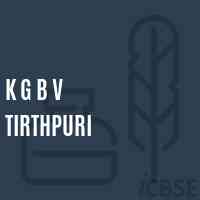 K G B V Tirthpuri Secondary School Logo