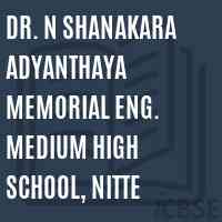 Dr. N SHANAKARA ADYANTHAYA MEMORIAL ENG. MEDIUM HIGH SCHOOL, NITTE Logo