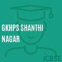 Gkhps Shanthi Nagar Middle School Logo