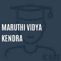 Maruthi Vidya Kendra Middle School Logo