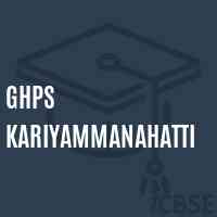 Ghps Kariyammanahatti Middle School Logo