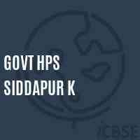 Govt Hps Siddapur K Middle School Logo
