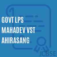 Govt Lps Mahadev Vst Ahirasang Primary School Logo