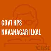 Govt Hps Navanagar Ilkal Middle School Logo