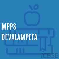 Mpps Devalampeta Primary School Logo