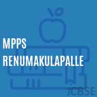 Mpps Renumakulapalle Primary School Logo