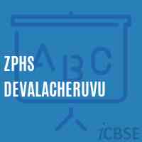 Zphs Devalacheruvu Secondary School Logo