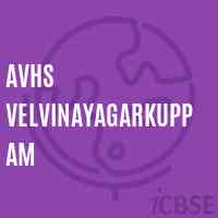 Avhs Velvinayagarkuppam Secondary School Logo