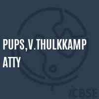 Pups,V.Thulkkampatty Primary School Logo