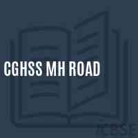 Cghss Mh Road High School Logo