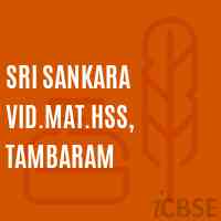 Sri Sankara Vid.Mat.HSS, Tambaram Senior Secondary School Logo