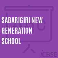 Sabarigiri New Generation School Logo