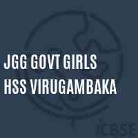 Jgg Govt Girls Hss Virugambaka High School Logo