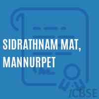 Sidrathnam Mat, Mannurpet Secondary School Logo