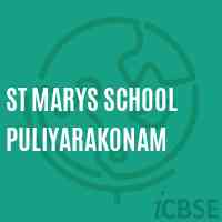 St Marys School Puliyarakonam Logo