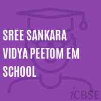 Sree Sankara Vidya Peetom Em School Logo