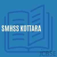 Smhss Kottara High School Logo